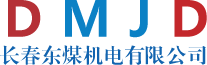 河南榮盛包材料裝有限公司
